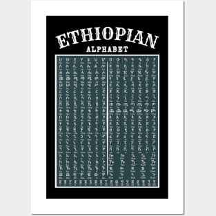 Ethiopian Alphabet Posters and Art